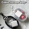Portable Mini Clear Zipper Storage Bag, Compact Multifunctional Organizer, Earphone and Charger Case with Keychain Loop, Transparent Travel Accessory