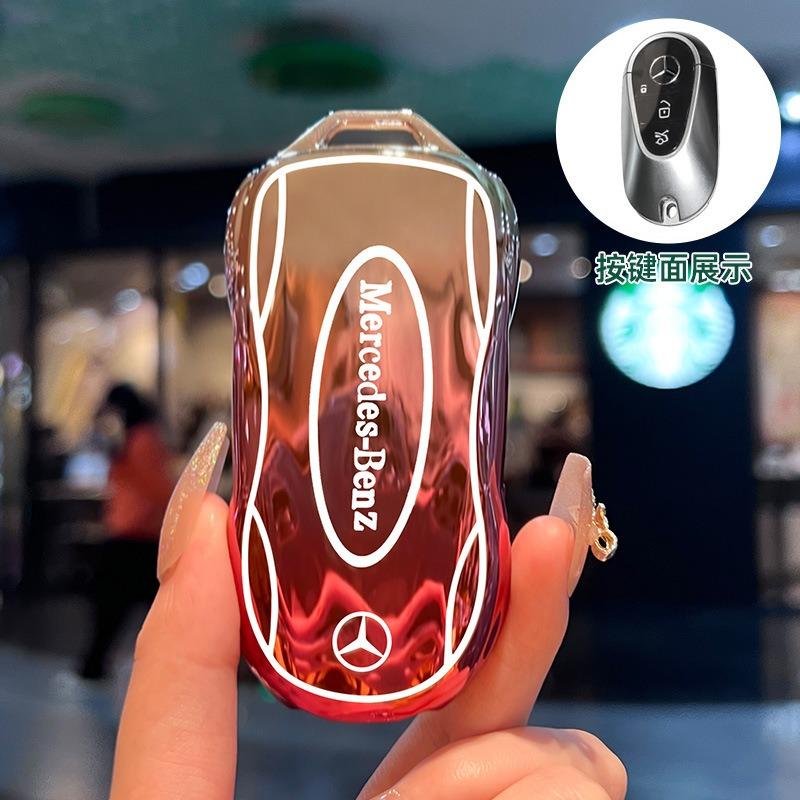 GLC GLB Car Creative Styling Gradient Key Cover Case TPU Shell For Mercedes Benz A C E S G GLS CLA Class W213 W203 W211 W205 W1