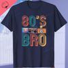 Funny 80s Retro Cotton Tee Clothing Vintage T Shirt Camisetas 1980s Party Gift Turntable Cassette Retro Style Oneck TShirt
