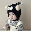 Autumn And Winter Baby Hats Super Cute Funny Wool Earmuffs Boys And Girls Baby Warm Plush Hats
