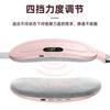Smart Heating Waist Belt, USB Rechargeable Warm Abdomen Pad with Digital Display for Home Office Use