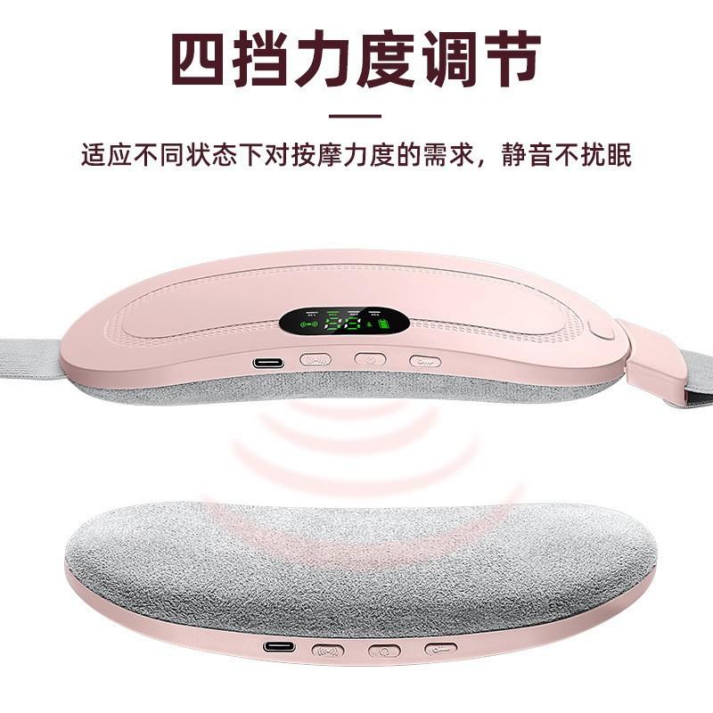 Smart Heating Waist Belt, USB Rechargeable Warm Abdomen Pad with Digital Display for Home Office Use