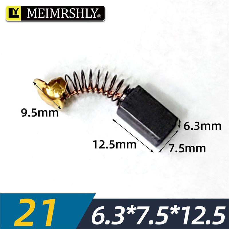 051# High-Quality Electric Drill & Grinder Carbon Brushes - 5x8x13mm Power Tool Accessories
