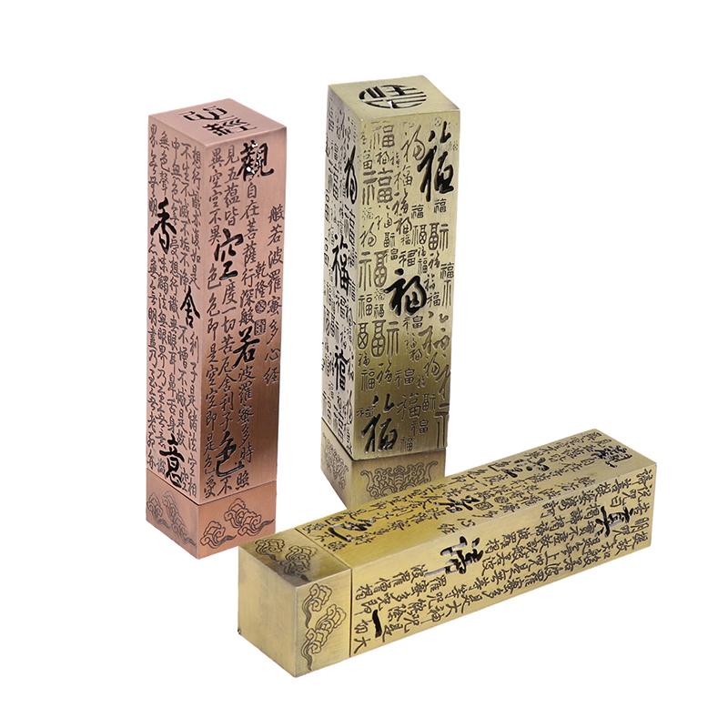 1Pc Vertical Separate Incense Holder Alloy Buddhist Sutra Incense Stick Burner Home Office Lucky Decoration Zen Ornament Burners