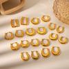 U-shaped 18K Gold Stainless Steel Earrings for Women, Fashionable Versatile Geometric Textured Titanium Steel Ear Jewelry