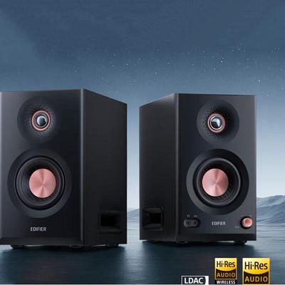 Edifier Беспроводные Bluetooth HIFI студийные мониторы MR5BT Штепсель CN (адаптер в комплекте)