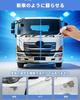 PARTS4EV Совместимая с Hino белая ручка 058. Идеально воспроизводит оригинальный цвет. Точно устраняет царапины и сколы. (Хино) Коррекция - -