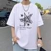 Summer Limited Edition Men's Oversized T-shirt Line Stars Printed T-shirt Suitable for Both Men and Women