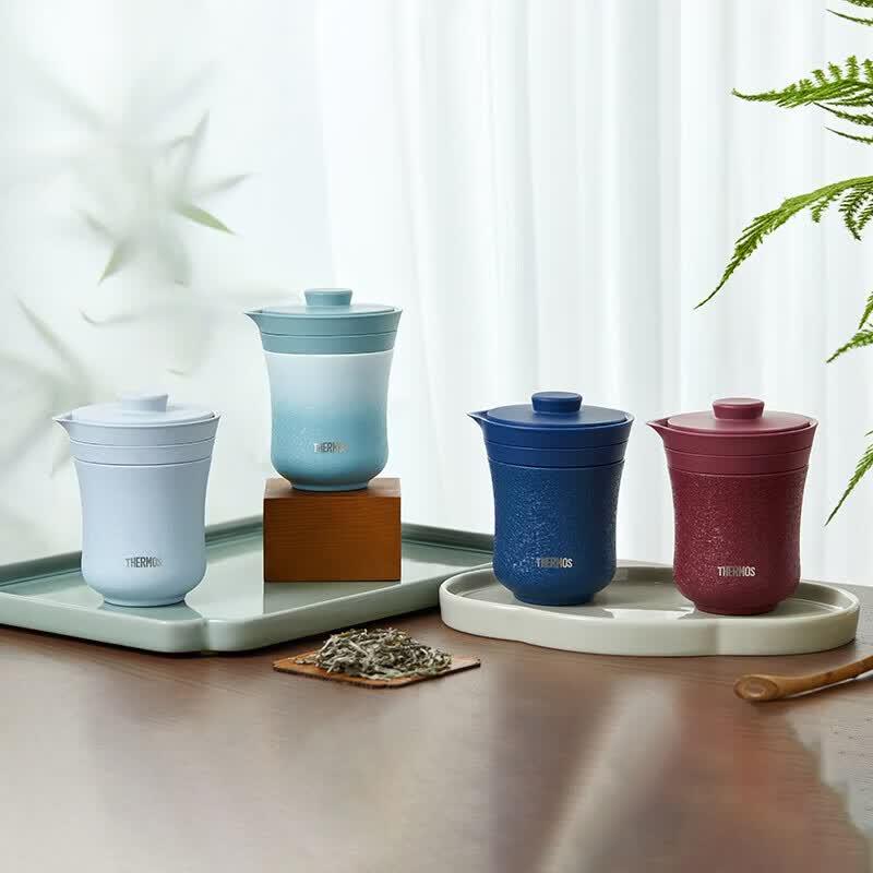 THERMOS Portable Insulated Travel Tea Set