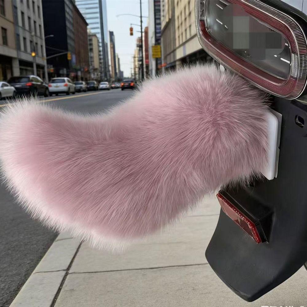 Rechargeable Sound Activated Moving Tail Fluffy Plush Plush Wagging Tail Electric Bicycle