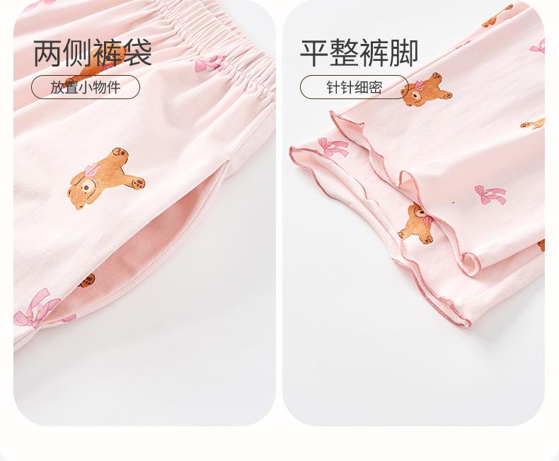 Fenteng 100% Cotton Sleepwear Spring Long-Sleeved Camisole Cartoon Home Suit for Girls