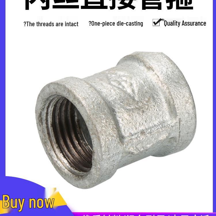 GB Оцинкованный античный соединитель с внутренней резьбой, 1/2" 3/4" 1" Чугунный фитинг DN15