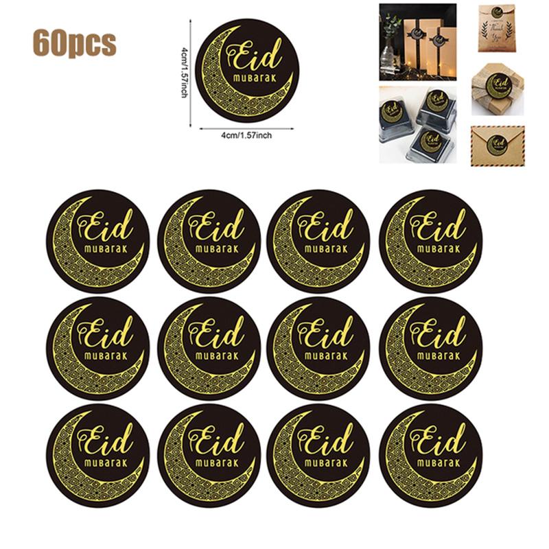 Je Песах вечеринка одноразовая посуда бумажные тарелки чашки флаг воздушный шар мусульманский фестиваль событие домашняя вечеринка сувениры декор принадлежности