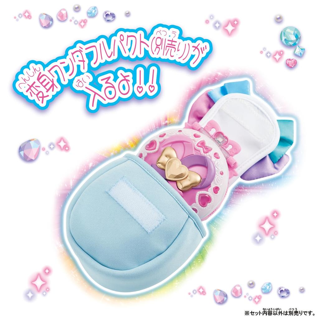 [BANDAI] Wonderful Precure! Colorful Evolution Transformation Wonderful Pact Carry