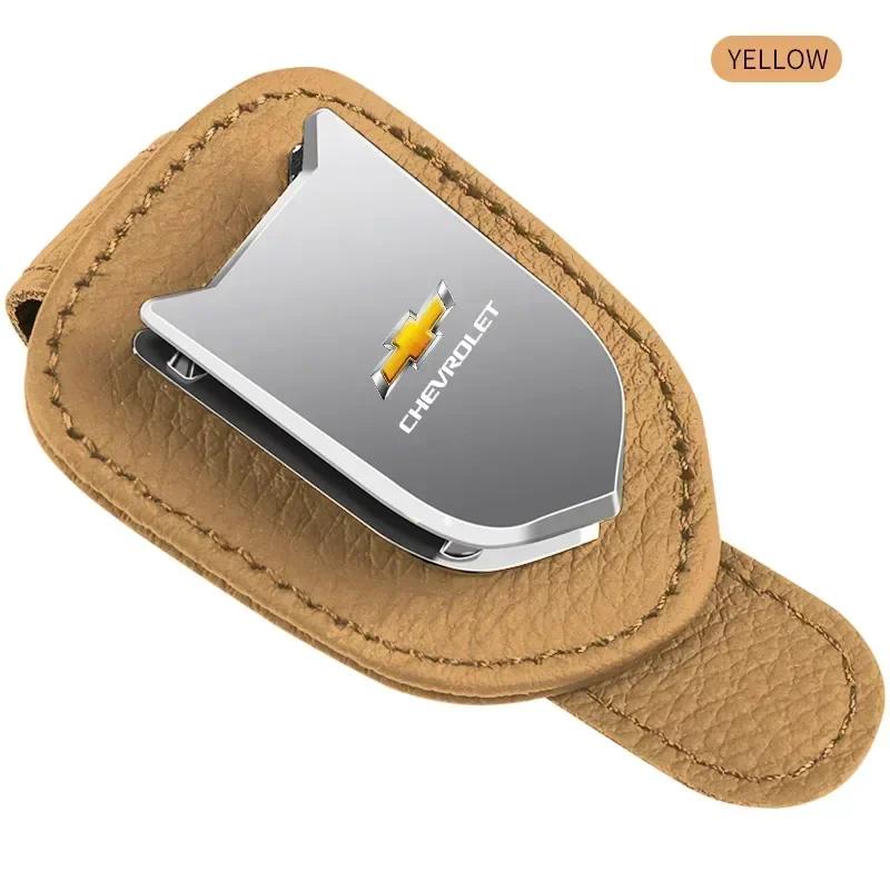 WXZAB1 Car Eyeglass Storage Clip Sun Visor Sunglasses Holder For Chevrolet lacetti captiva aveo t250 t300 epica lanos Car Accessories
