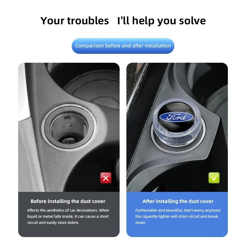 Автомобильная наклейка Чехол для прикуривателя автомобиля Ford Пылезащитный чехол Аксессуары Для Ford S MAX Ranger Focus Fiesta Mondeo Kuga Mustang Escor