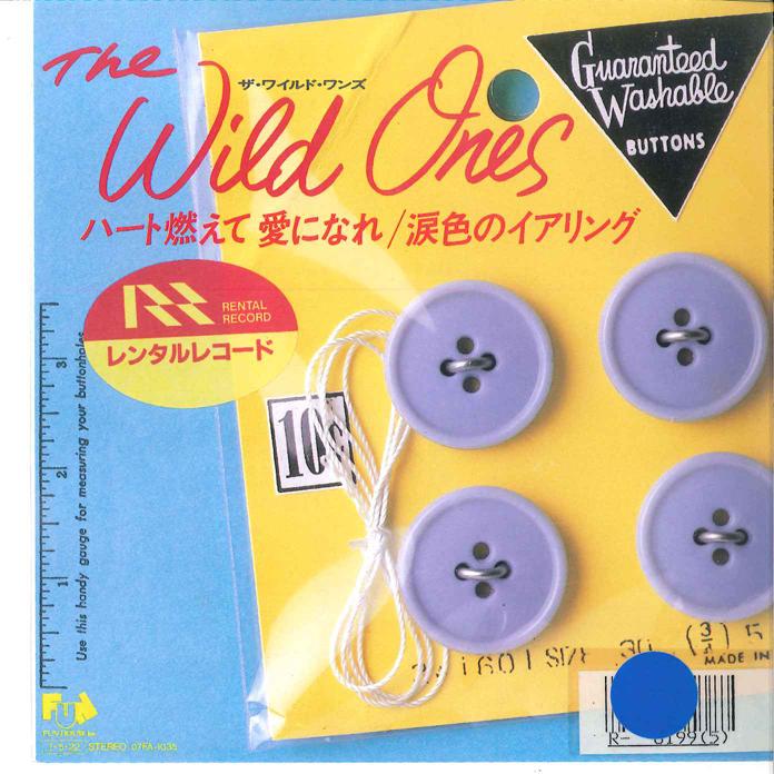 7-дюймовая пластинка WILD ONES - Heart Moete Ai Ni Nare / Namida No 07FA1035 FUN HOUSE 1985 Япония Японская поп/рок Б/У
