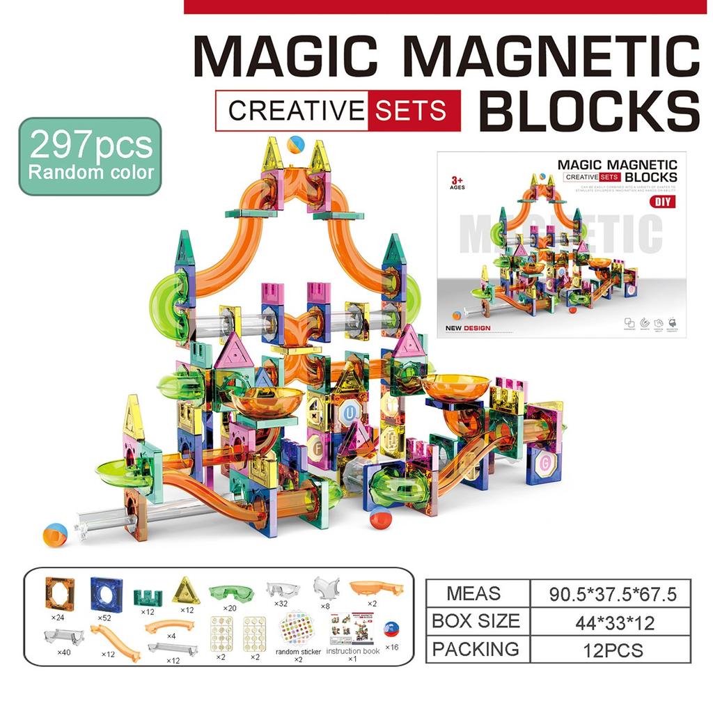 Слайд-шар магнитные детали строительные блоки интеллект собранный мальчик игрушка подарок