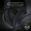 Razer Kraken Kitty V2 Pro Black Interchangeable Wired Gaming Headset with Ear Design 4 Razer Chroma RGB Zones Detachable Razer HyperClear Cardioid