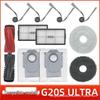 Совместимо с Stone G20S Ultra: Фильтр-щетка для краев, салфетка от пыли для робота-пылесоса Saros 10R, аксессуары