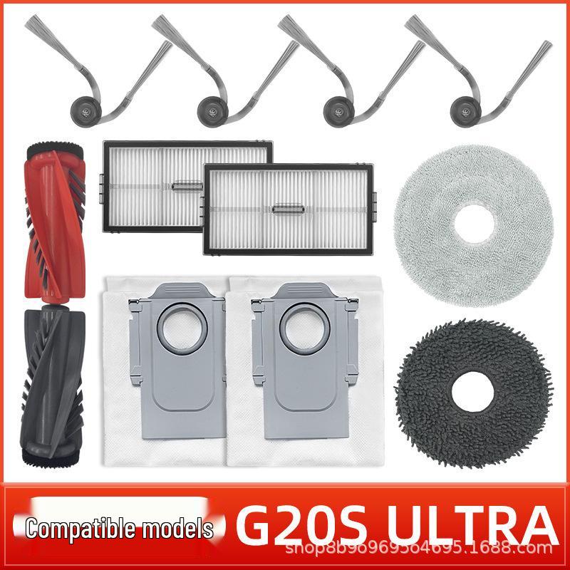 Совместимо с Stone G20S Ultra: Фильтр-щетка для краев, салфетка от пыли для робота-пылесоса Saros 10R, аксессуары