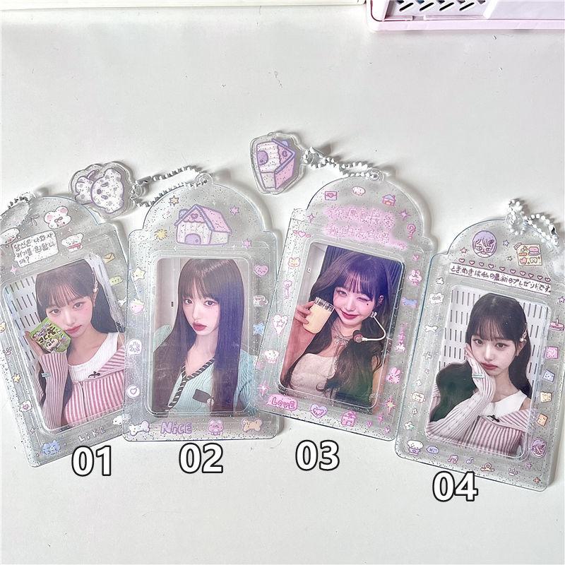 Kawaii House 3 inch Kpop Photocard Holder PVC Clear Photo Card Holder Bag Pendant School Stationery