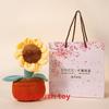 Bamboo Realistic Sunflower Plant Ornament Plush Doll For Collectors Decor And