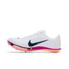 Nike Maxfly 2 'Белый / Ярко-малиновый / Гипербирюзовый / Обсидиан' (унисекс) Белые / Ярко-малиновые / Гипербирюзовые / Черные беговые кроссовки