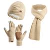 Couple Style Warm Wool Hat Knitted Plus Velvet Thickened Adult Hat Scarf Gloves Three-piece Set