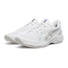 Asics Netburner Ballistic FF 4 Удобные Универсальные Легкие Волейбольные Кроссовки Унисекс 1053A079-100