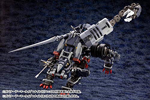 Kotobukiya Тип брони губернатора Hexa Gear: Рыцарь [Неро] - Прибл.. Высота 82 мм - Пластиковая модель в масштабе 1/24
