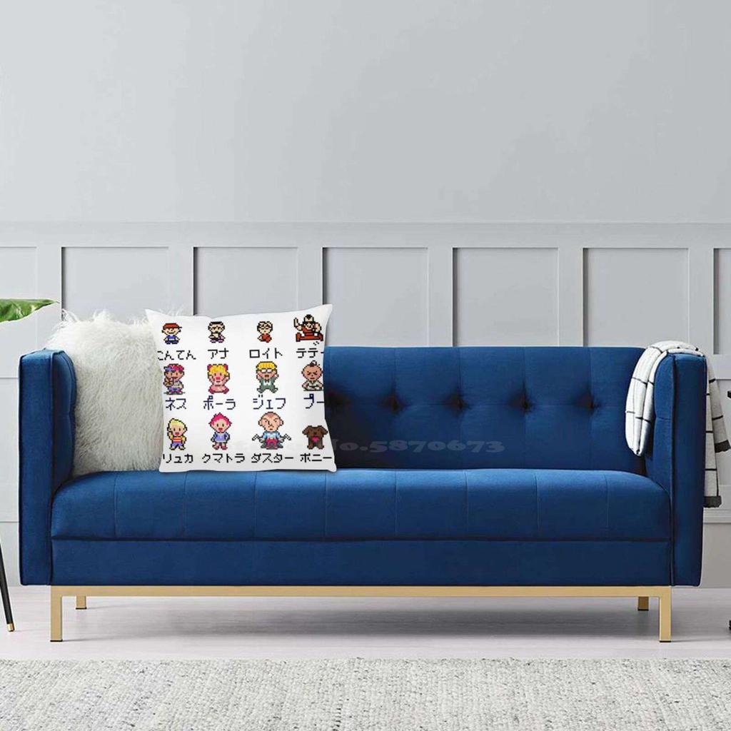 Mother Earthbound Protagonist Fashion Sofa Throw Pillow Cover Pillowcase Ness Lucas Paula Polestar Mother 2 3 Earthbound