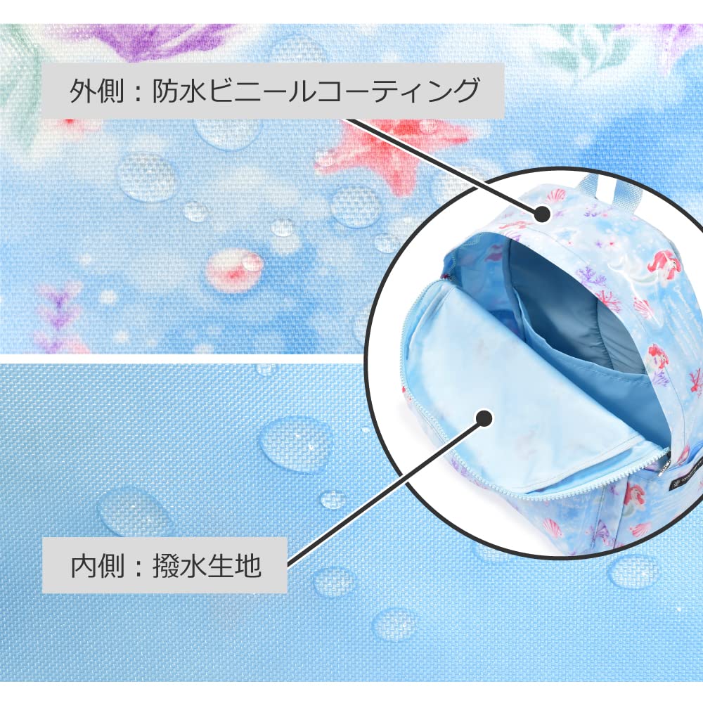 COLORFUL CANDY STYLE Disney Rucksack Chest for Elementary School Large Travel Ariel THE LITTLE MERMAID Ariel Princess Ariel N0755300 (with Belt)