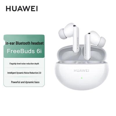 Huawei Беспроводные наушники-вкладыши FreeBuds 6i с шумоподавлением
