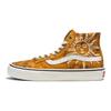 Sk8 38 Tie-Dye Decon Vr3 Sf Высокие кеды для скейтбординга Унисекс Коричневый Белый VN0A4BX651X