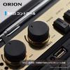 ORION стереомагнитола с функцией Bluetooth USB SD MP3 черный BK Doshisha FM/AM SCR-B3A (черный)