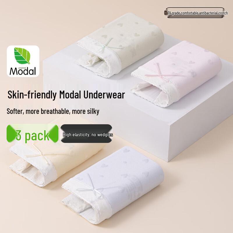 Maoren Women's Modal High-Waist Heart Jacquard Briefs