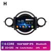 Android 14 Car Audio для BMW Mini Cooper R56 R60 R51 2006 2007 2008 2009 - 2014 Плеер GPS Навигация Беспроводной Carplay Головное Устройство
