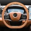 Универсальная 38 см накладка на руль автомобиля D-типа, замшевая, нескользящая, с усилителем, для BYD Tang DMI DMP Qin Plus Song pro Han DM-I EV