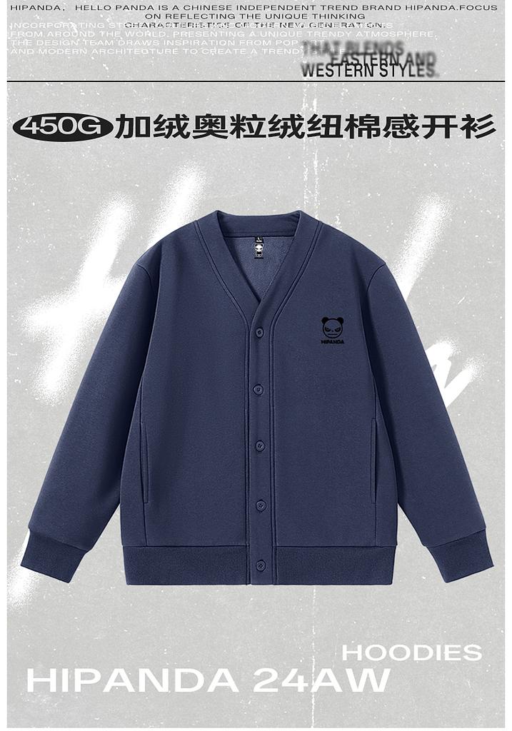 Hello Hipanda Panda Velvet V-Neck Cardigan Jacket