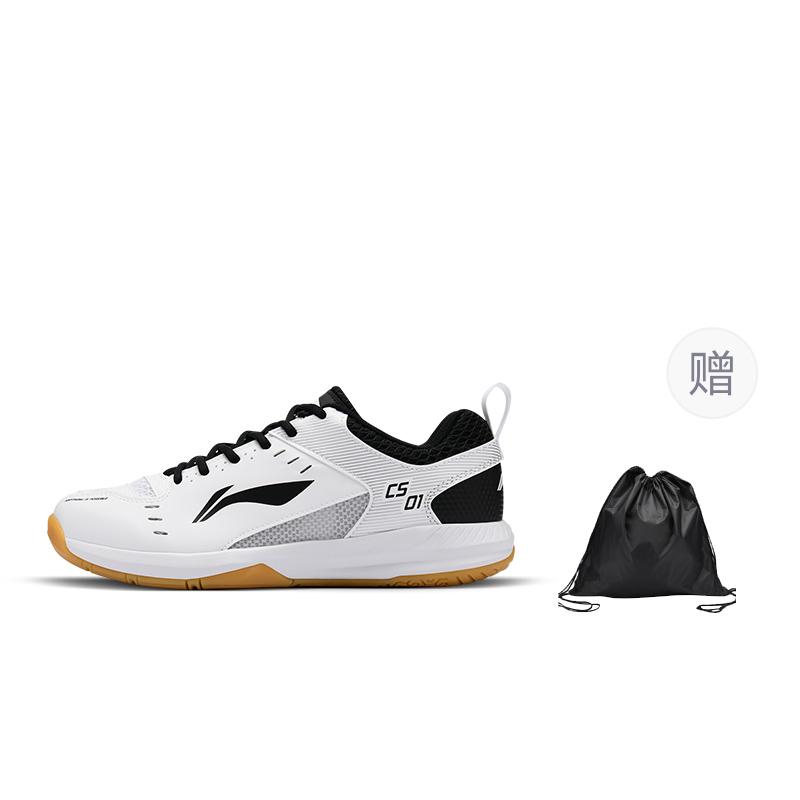 New LiNing Feather Cushioning, Slip Resistant, Abrasion Resistant, Breathable Low Top Badminton Shoes Unisex White Black AYTS034-5