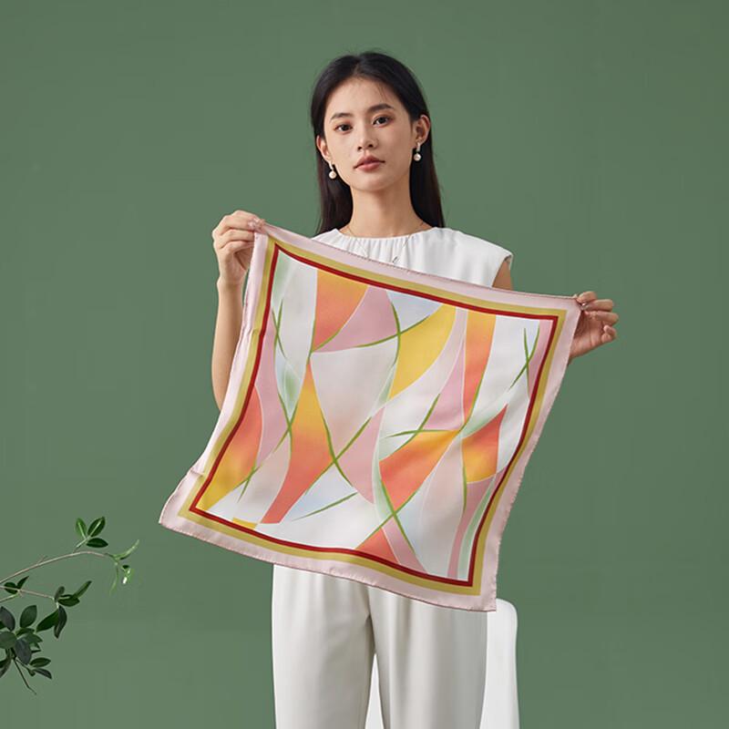 Hengyuanxiang Silk Square Scarf