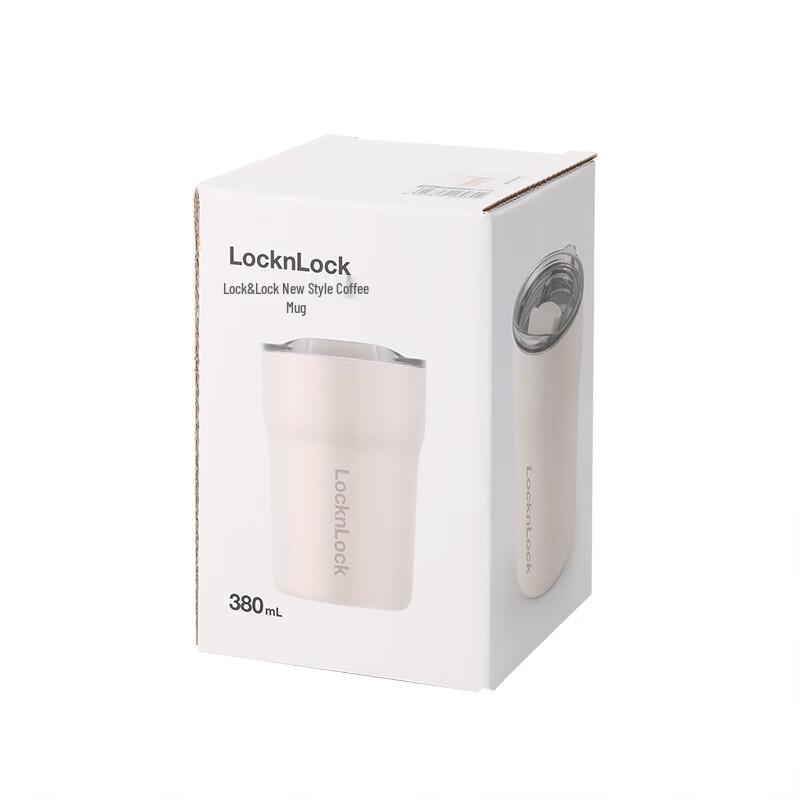LocknLock New Fashion Coffee Cup