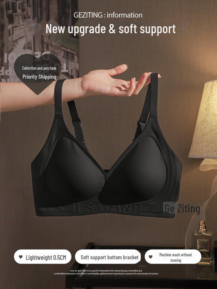 Y68 Японский белый бесшовный бюстгальтер для маленькой груди