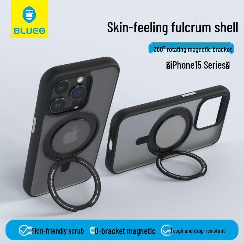 Mr. Blue Gorilla iPhone 16 Magnetic Stand Phone Case