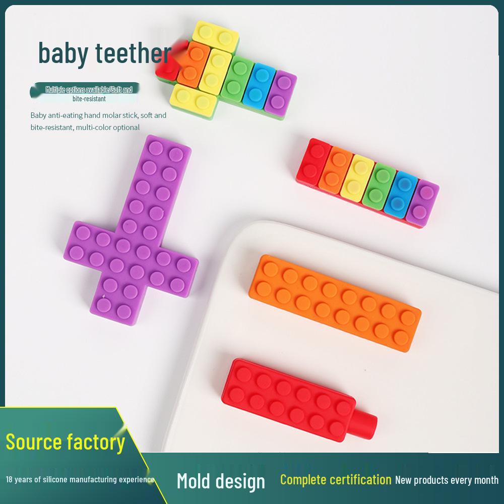 Детский силиконовый чай: Радужные строительные блоки и жевательный кулон