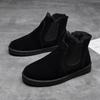 Зимние женские и мужские ботинки больших размеров с флисовой подкладкой, мужские теплые нескользящие ботинки с высоким голенищем