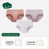 Songshan Tencel Modal Antibacterial Women's Underwear