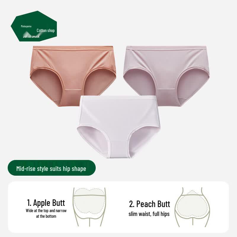 Songshan Tencel Modal Antibacterial Women's Underwear