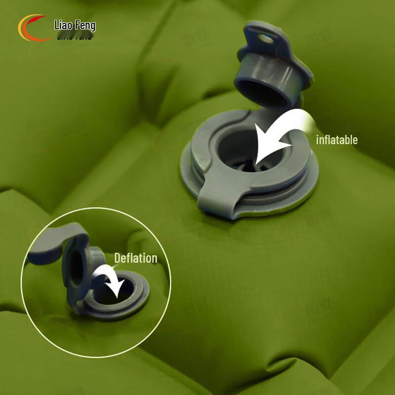 Liaofeng Outdoor Inflatable Camping Mattress